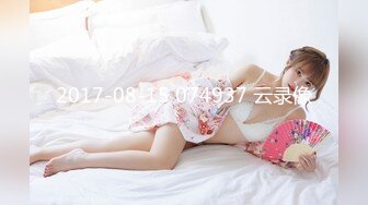 TMW085 夜晚游艇趴  #徐婕的!