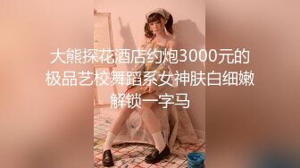 最后一次跟老师在韩国做爱了今天说服老师 体验一下3P 有想法的男同学们抓紧