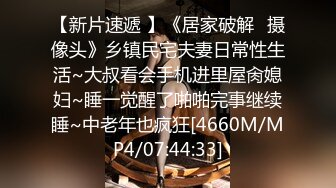 [MP4]3000网约大圈外围女神 175cm&nbsp;&nbsp;22岁 极品大长腿 胖子大展神威 高潮不断精彩