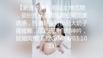 最新青春无敌！抖音风极品身材裸舞女王【E小姐】2024特辑，抖臀各种挑逗跳舞时胸部都快飘起来了，胸软爽至巅峰 (15)