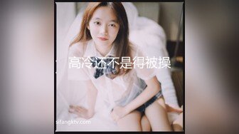 [MP4]打篮球受伤啦啦队女神▌莉娜▌特殊照顾 深含巨屌活络筋骨 蜜穴无情榨汁美妙至极