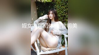 无水印[MP4/228M]11/1 白丝袜美眉两个大奶子颜值也可以鲍鱼也嫩可惜不能无套VIP1196