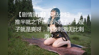 反差小骚货 淫乳女神〖下面有根棒棒糖〗三日夏日情人1 清凉JK装 白色抹胸碎花裙 魔鬼身材白虎粉逼 高潮颤挛抽搐