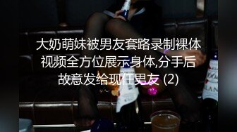 【新片速遞】漂亮女友上位啪啪 看着很清纯 不停叫爸爸 主人 脱了衣服还是胸器 有点反差 [78MB/MP4/01:04]