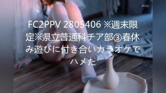 [MP4/ 371M] 探花小海哥酒吧搭讪的美女 看着挺骚还在装矜持推倒连干两炮