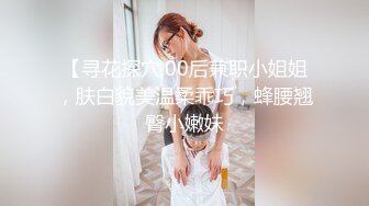 [MP4/ 764M] 体验00后白虎妹纸的极品美鲍 像母狗爬向男人的胯下