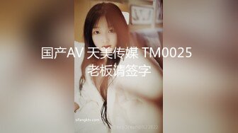 新人！极品19岁女校花！美到爆，【学妹喷喷】，蹲到马桶上撒尿，白白嫩嫩的少女胴体，私密