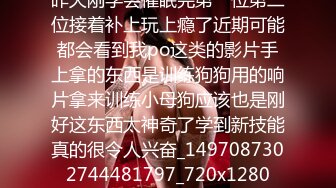 [MP4]ED Mosaic 极致小萝莉再次降临男友感3P进行式