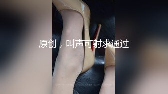 【淫乱人妻】绿帽淫荡母狗人妻【深绿岸腐猫儿】6P群派对④