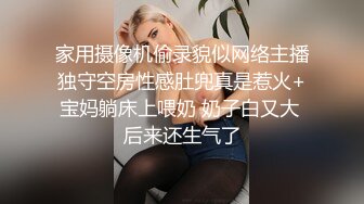 【个人摄影】朋友！以朋友的心情拍了写真。第2弹亚夜