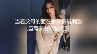 条纹衫美女这B毛可真多 全尿毛毛上了