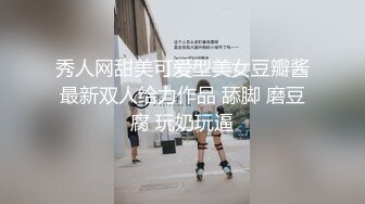 [亞洲無碼] “啊~好深~用力干我~爸爸好棒”对话刺激 以淫为乐约炮大神露脸几位高质量的反差婊身材很棒呻吟好听按住大屁股使劲肏[RF_MP4_6100MB]