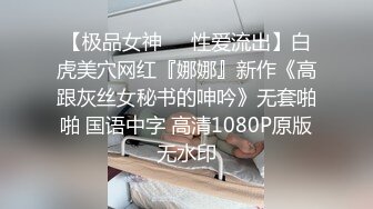 STP22969 清纯甜美肉感身材大奶妹子激情啪啪，翘起屁股后入撞击，奶子晃动男的搞几下软了，掰穴特写跳蛋振动自慰