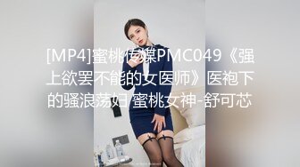 《重磅福利✅极品泄密》推特气质女王长腿反差女神！淫荡美娇娘【美杜莎Serena】最新私拍，约炮金主与闺蜜互玩紫薇完美炮架 (3)