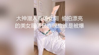 星空传媒 XK-8165 RV房车性爱季-性瘾骚女房车