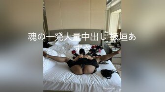 约啪大神的超清纯女友，露脸 很漂亮 大神不懂得怜香惜玉 操的太猛了，顶到子宫 疼又刺激，妹子哭腔求饶，虚脱 喘无力