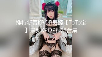 ID5367 爱豆传媒 贴心女友的恋爱润滑剂 苗方