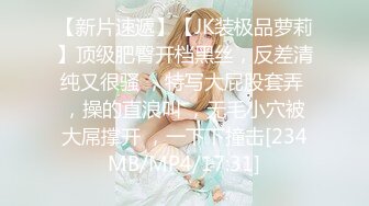 顶流✅网红泄密》万人追踪网红可盐可甜百变女神babyp私拍第三弹~极品无毛一线天馒头穴紫薇啪啪纯反差婊 (1)