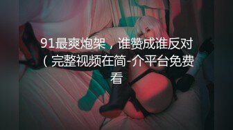 【新片速遞】半糖福气宝宝❤️收费大秀~各种姿势强烈抽插，女上位摇晃抽插，两个大白奶子晃得不要不要❤️精彩又刺激！！[993M/MP4/42:03]