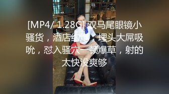 【本站独家赞助麻豆传媒】国产AV小舅子情欲放纵与嫂子激情啪啪