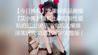 后续1-前女友露脸口交