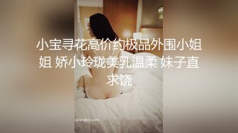 ✨韩国高质量黑丝高跟情侣「henry_sera」「sarah579」OF私拍 和腹肌猛男玩不插入挑战