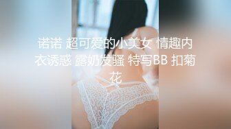 淫荡小母狗齐逼牛仔短裤极品美腿，大尺度假的骑乘插穴，地板上套弄，怼在镜头前插美臀