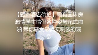 大屌哥约操金发小西装高端美女，超短裙修长美腿，跪地深喉大屌，主动骑乘整根插入，侧入爆插休息会再第二炮