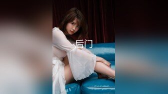 [MP4]STP32261 《最新重磅新瓜速吃》万元定制网易CC星秀人气风骚万人迷极品女神【小初】私拍~露逼手指道具紫薇各种高潮脸挑逗~炸裂 VIP0600