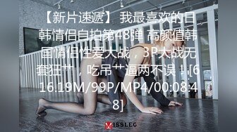 [MP4/592MB]麻豆傳媒 MAN-0006我的小奶狗男友