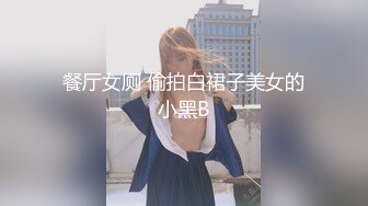 [MP4/428MB]《高端泄密》吉林舞蹈艺术学院美女与男友啪啪不雅视频流出对白超多