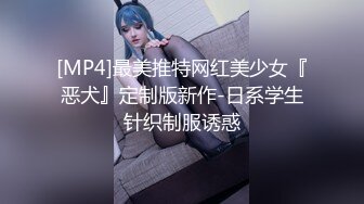 【极品女神❤️换妻游戏】极品反差淫妻『ChenYY』和兄弟互换老婆比谁先外射 输的人可以内射对方老婆 (3)