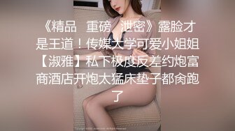 【爆乳女神原声视频】秀人网巨乳网红『朱可儿』最新口罩定制版 模拟做爱 高潮颤抖 全程骚话 特写私处 (4)