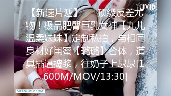 [MP4/610MB]9-10小马寻花约啪一字马舞蹈生，活泼可爱，暴操两炮，主动热情情绪价值拉满