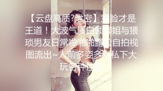 真实换妻 夫妻约单男，短发少妇被小伙猛操，绿帽老公在一旁录像