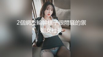 【新片速遞 】 绝对熟女巨乳吊钟奶，少毛肥穴，豹纹情趣衣 椅子上自慰 大黑牛加持 土豆塞逼[382M/MP4/24:44]