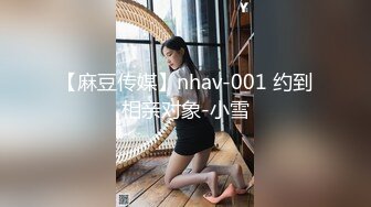 饥渴的洋妞在盲人老公前诱惑快递帅哥 -伊蒂丝