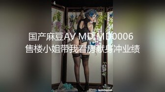 [原創錄制](sex)20240202_轻舞魅影