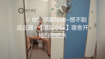 【新片速遞】&nbsp;&nbsp;良家小少妇跟大哥深夜激情啪啪，全程露脸骑在脖子上草嘴，让大哥各种舔逼好骚，亲着小嘴揉着奶子无套爆草[1.05G/MP4/59:02]