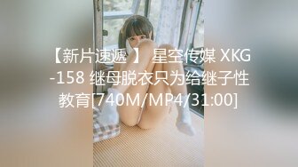 [MP4]STP33275 《最新顶流泄密》千元定制B站颜值热舞主播极品女神嫩妹【咬一口兔娘】金主私定~全裸露脸露三点裸舞~绝对带感 VIP0600