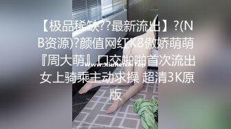 18岁健身嫩妹激情4