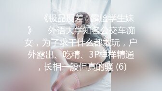 [MP4/2.42G]【爱情故事】21.09.10偷拍 网恋奔现 约炮良家熟女 人妻少妇