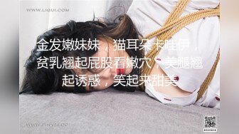 小阿姨和男友的生活日常性福美满天天操她的骚穴