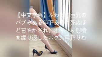 极品高颜值女神骚气逼人