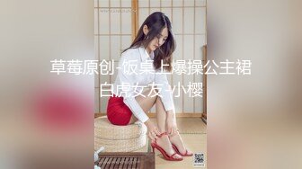 凉凉子 恰巴耶夫礼服