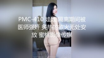 [MP4/ 781M]最新流出反差眼镜学妹等了一下午男友开房啪啪对白过程很搞笑