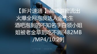 【精品厕拍】女神级的少妇人美B更美