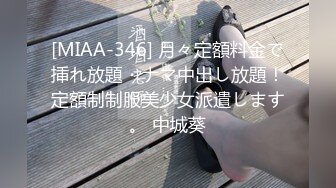 后入内射大二女学生