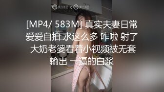 淫趴大神【醉奶逃逸】双飞4P两位极品骚女 各种玩法 人体叠插排插惊爆眼球2