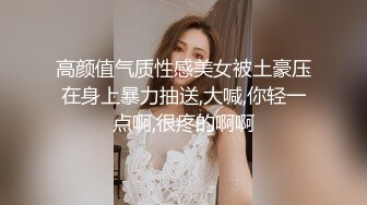 《国产精选》白衣花裙妹子，镜头前掰穴非常粉嫩站立抽插